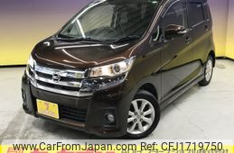 nissan dayz 2017 CFJ1719750