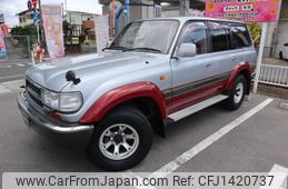 toyota land-cruiser-80 1992 GOO_JP_700102067530250712003