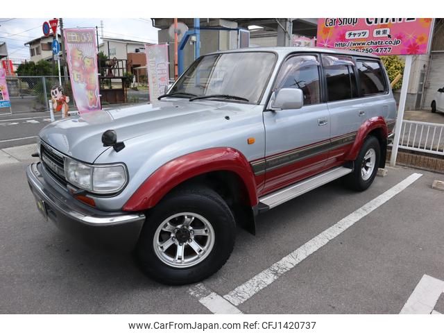 toyota land-cruiser-80 1992 GOO_JP_700102067530250712003 image 1