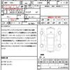 daihatsu move-canbus 2020 quick_quick_LA800S_LA800S-0247175 image 21