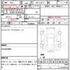nissan ad 2014 CFJ1577985 image 21
