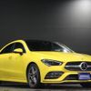 mercedes-benz cla-class 2019 -MERCEDES-BENZ--Benz CLA 118312M--WDD1183122N018956---MERCEDES-BENZ--Benz CLA 118312M--WDD1183122N018956- image 6