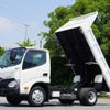 hino dutro 2017 -HINO--Hino Dutoro TPG-XZU620T--XZU620-0013089---HINO--Hino Dutoro TPG-XZU620T--XZU620-0013089- image 1