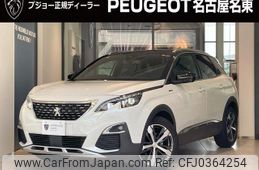 peugeot 3008 2020 quick_quick_P84AH01_VF3MJEHZRKS427656