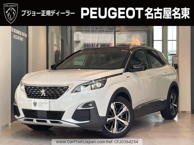 peugeot 3008 2020 quick_quick_P84AH01_VF3MJEHZRKS427656 image 1