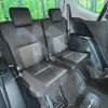 toyota sienta 2020 -TOYOTA--Sienta 6AA-NHP170G--NHP170-7228767---TOYOTA--Sienta 6AA-NHP170G--NHP170-7228767- image 10