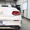 mercedes-benz c-class 2018 -MERCEDES-BENZ--Benz C Class DBA-205440C--WDD2054402F673785---MERCEDES-BENZ--Benz C Class DBA-205440C--WDD2054402F673785- image 16