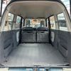 mitsubishi minicab-bravo 1997 CFJ1837891 image 30