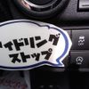 daihatsu atrai 2025 CFJ1622497 image 9