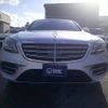 mercedes-benz s-class 2018 quick_quick_222066_WDD2220662A381487 image 2