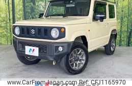 suzuki jimny 2020 -SUZUKI--Jimny 3BA-JB64W--JB64W-148638---SUZUKI--Jimny 3BA-JB64W--JB64W-148638-