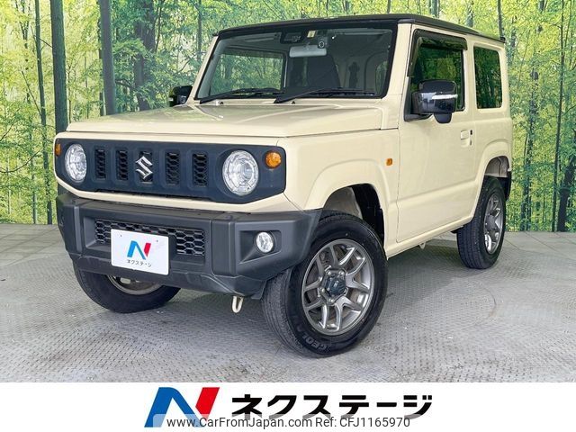 suzuki jimny 2020 -SUZUKI--Jimny 3BA-JB64W--JB64W-148638---SUZUKI--Jimny 3BA-JB64W--JB64W-148638- image 1