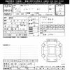suzuki jimny 2024 -SUZUKI 【姫路 581ﾕ3595】--Jimny JB64W-364168---SUZUKI 【姫路 581ﾕ3595】--Jimny JB64W-364168- image 3