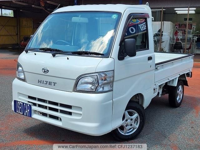 daihatsu hijet-truck 2014 -DAIHATSU--Hijet Truck S211P--0266037---DAIHATSU--Hijet Truck S211P--0266037- image 1