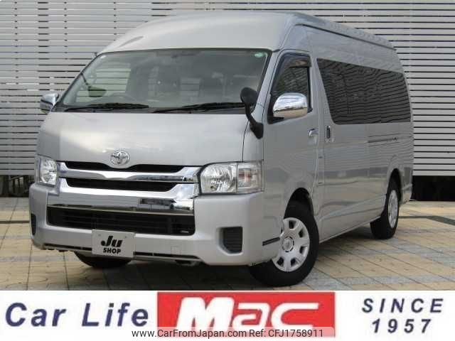toyota hiace-wagon 2014 CFJ1758911 image 1
