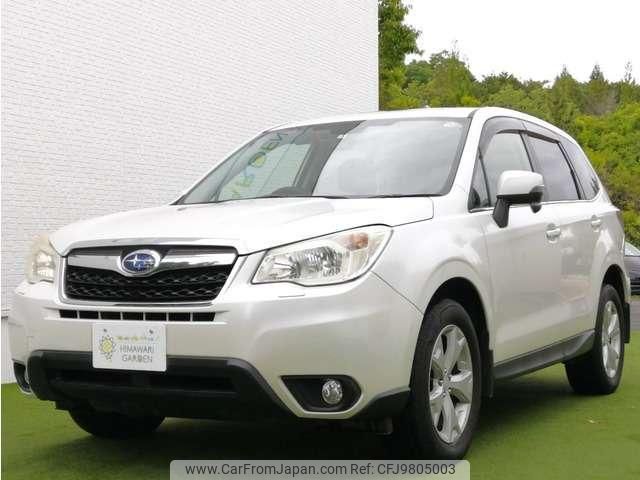 subaru forester 2013 quick_quick_DBA-SJ5_SJ5-022823 image 1