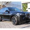 bmw x3 2023 quick_quick_3DA-UZ20_WBA16BZ020N210147 image 5