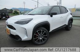 toyota yaris-cross 2025 -TOYOTA--Yaris Cross 6AA-MXPJ10--MXPJ10-3185***---TOYOTA--Yaris Cross 6AA-MXPJ10--MXPJ10-3185***-