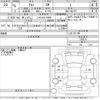 suzuki alto 2023 -SUZUKI 【三河 581そ7686】--Alto HA37S-128571---SUZUKI 【三河 581そ7686】--Alto HA37S-128571- image 3