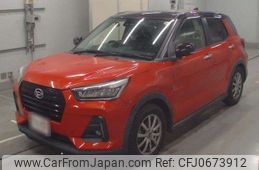 daihatsu rocky 2019 -DAIHATSU--Rocky 5BA-A200S--A200S-0001474---DAIHATSU--Rocky 5BA-A200S--A200S-0001474-