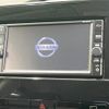 nissan serena 2021 -NISSAN--Serena 5AA-GFC27--GFC27-235143---NISSAN--Serena 5AA-GFC27--GFC27-235143- image 4