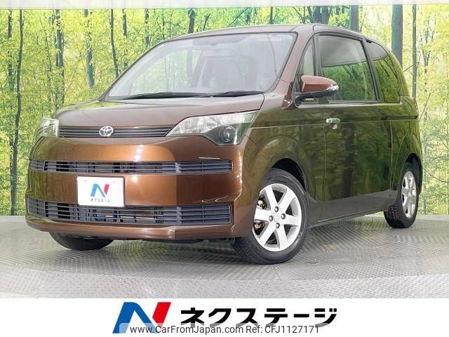 toyota spade 2014 -TOYOTA--Spade DBA-NCP141--NCP141-9133551---TOYOTA--Spade DBA-NCP141--NCP141-9133551- image 1