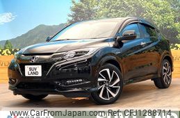 honda vezel 2017 -HONDA--VEZEL DAA-RU3--RU3-1253684---HONDA--VEZEL DAA-RU3--RU3-1253684-