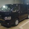 toyota hiace-van 2016 -TOYOTA--Hiace Van TRH200V-0246506---TOYOTA--Hiace Van TRH200V-0246506- image 1