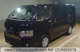 toyota hiace-van 2016 -TOYOTA--Hiace Van TRH200V-0246506---TOYOTA--Hiace Van TRH200V-0246506-