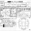 smart fortwo 2014 CFJ0070893 image 3