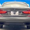 bmw 7-series 2017 -BMW--BMW 7 Series LDA-7C30--WBA7C62080G264500---BMW--BMW 7 Series LDA-7C30--WBA7C62080G264500- image 17