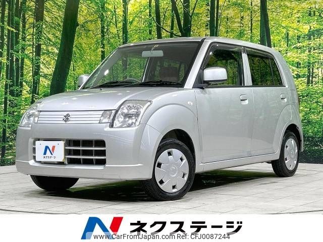 suzuki alto 2009 -SUZUKI--Alto DBA-HA24S--HA24S-657475---SUZUKI--Alto DBA-HA24S--HA24S-657475- image 1