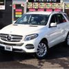 mercedes-benz gle-class 2017 -MERCEDES-BENZ--Benz GLE LDA-166024--WDC1660242A873179---MERCEDES-BENZ--Benz GLE LDA-166024--WDC1660242A873179- image 2