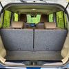 suzuki alto-lapin-chocolat 2024 CFJ1582320 image 10
