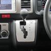 toyota hiace-wagon 2014 CFJ1731089 image 9