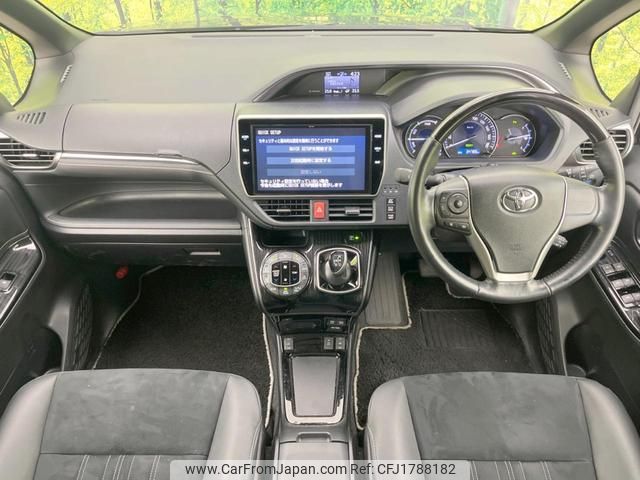 toyota esquire 2019 CFJ1788182 image 2