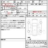 toyota roomy 2023 quick_quick_5BA-M910A_M910A-1016879 image 21