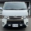 toyota hiace-van 2017 -TOYOTA--Hiace Van CBF-TRH200V--TRH200-0271989---TOYOTA--Hiace Van CBF-TRH200V--TRH200-0271989- image 2