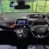 toyota sienta 2017 -TOYOTA--Sienta DBA-NSP170G--NSP170-7136199---TOYOTA--Sienta DBA-NSP170G--NSP170-7136199- image 2