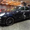 porsche cayenne 2012 -PORSCHE--Porsche Cayenne 92AM5502--WP1ZZZ92ZCLA11937---PORSCHE--Porsche Cayenne 92AM5502--WP1ZZZ92ZCLA11937- image 36