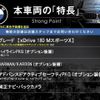 bmw x2 2020 quick_quick_YK20_WBAYK720505N96399 image 3
