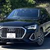 audi q3 2021 quick_quick_3BA-F3DPC_WAUZZZF38M1107359 image 1