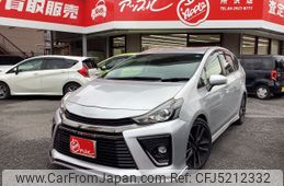 toyota prius-α 2017 -TOYOTA--Prius α DAA-ZVW41W--ZVW41-0055747---TOYOTA--Prius α DAA-ZVW41W--ZVW41-0055747-