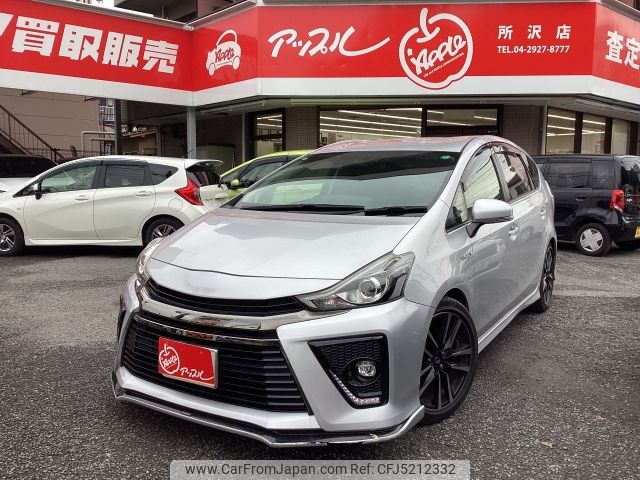 toyota prius-α 2017 -TOYOTA--Prius α DAA-ZVW41W--ZVW41-0055747---TOYOTA--Prius α DAA-ZVW41W--ZVW41-0055747- image 1