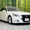 toyota crown-hybrid 2014 quick_quick_AWS210_AWS210-6062342 image 17