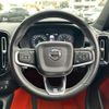 volvo xc40 2020 -VOLVO--Volvo XC40 DBA-XB420XC--YV1XZACMCL2326353---VOLVO--Volvo XC40 DBA-XB420XC--YV1XZACMCL2326353- image 17