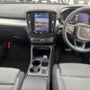 volvo xc40 2022 quick_quick_5AA-XB420TXCM_YV1XZK7M8P2919309 image 11