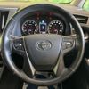 toyota vellfire 2015 -TOYOTA--Vellfire DBA-AGH30W--AGH30-0016693---TOYOTA--Vellfire DBA-AGH30W--AGH30-0016693- image 12