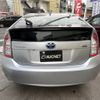 toyota prius 2012 -TOYOTA--Prius DAA-ZVW30--ZVW30-5516817---TOYOTA--Prius DAA-ZVW30--ZVW30-5516817- image 14