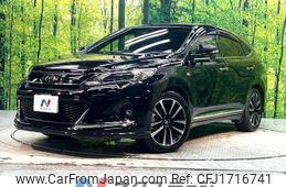 toyota harrier 2019 CFJ1716741